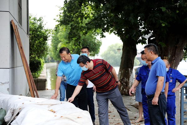 永利3044集团官网