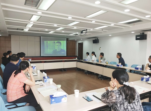 永利3044集团官网