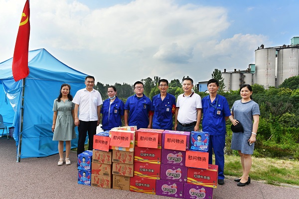 永利3044集团官网