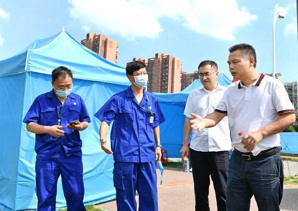 永利3044集团官网