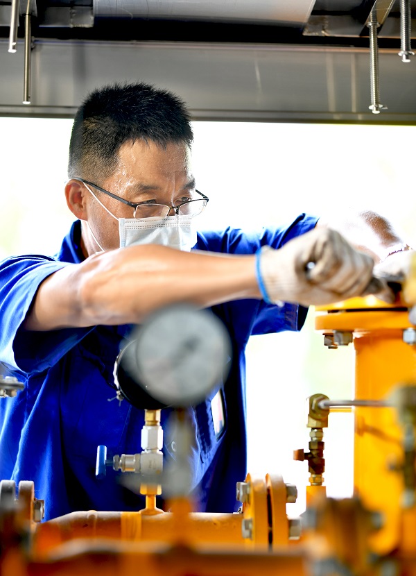 永利3044集团官网