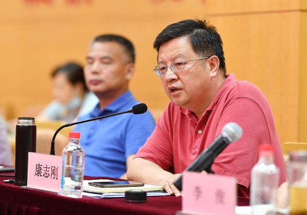 永利3044集团官网