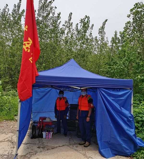 永利3044集团官网