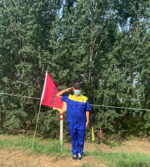 永利3044集团官网