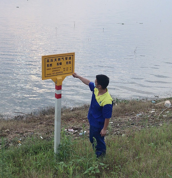 永利3044集团官网