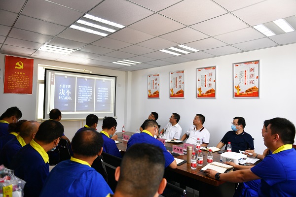 永利3044集团官网