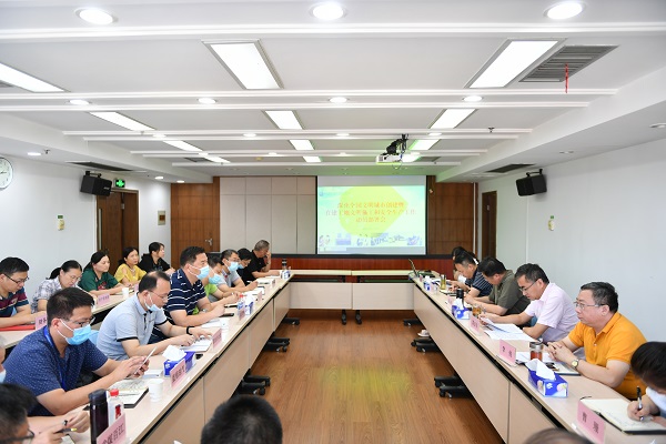 永利3044集团官网