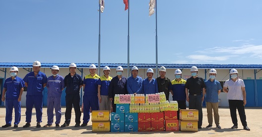 永利3044集团官网