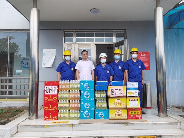 永利3044集团官网