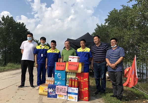 永利3044集团官网