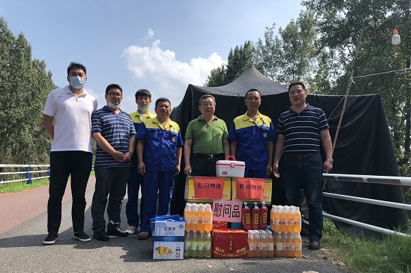 永利3044集团官网