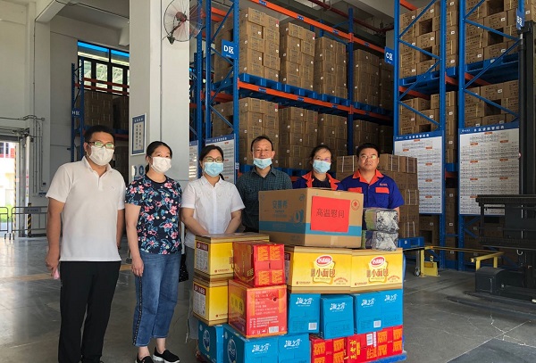 永利3044集团官网