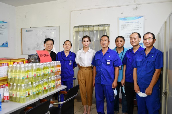 永利3044集团官网