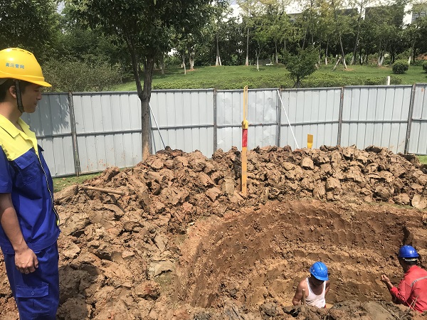 永利3044集团官网