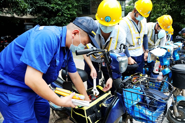 永利3044集团官网