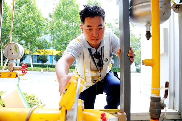 永利3044集团官网