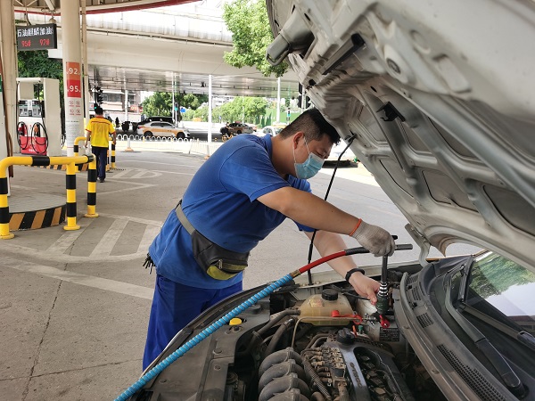 永利3044集团官网