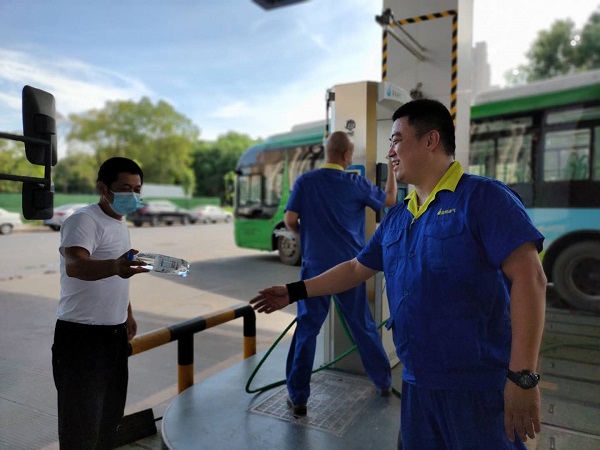 永利3044集团官网