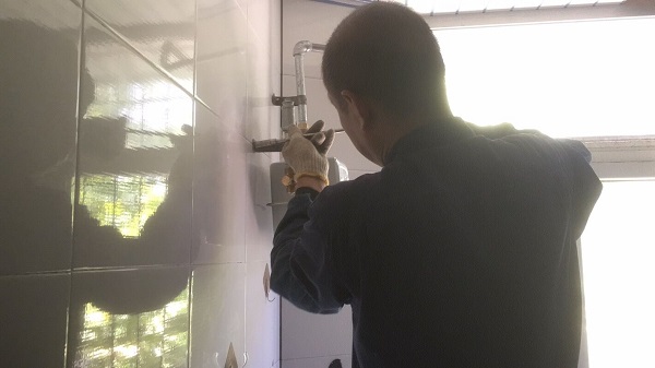 永利3044集团官网