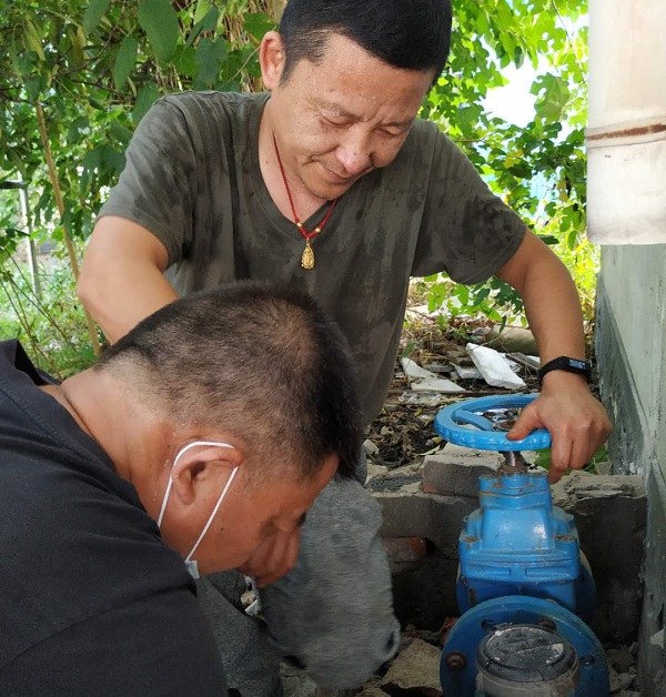 永利3044集团官网