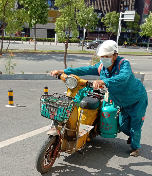 永利3044集团官网