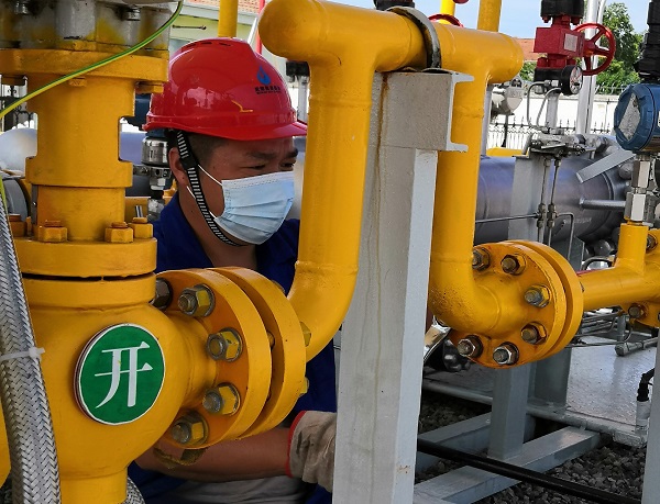 永利3044集团官网