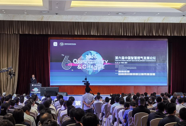 永利3044集团官网