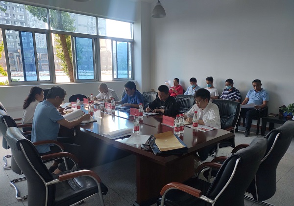 永利3044集团官网