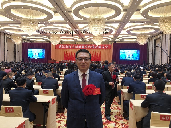 永利3044集团官网