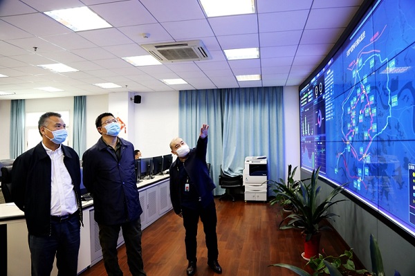 永利3044集团官网