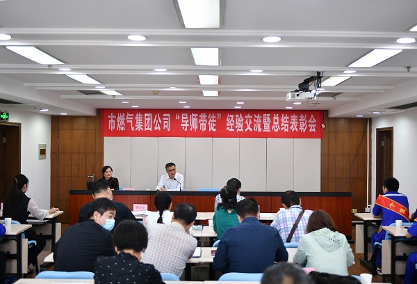 永利3044集团官网