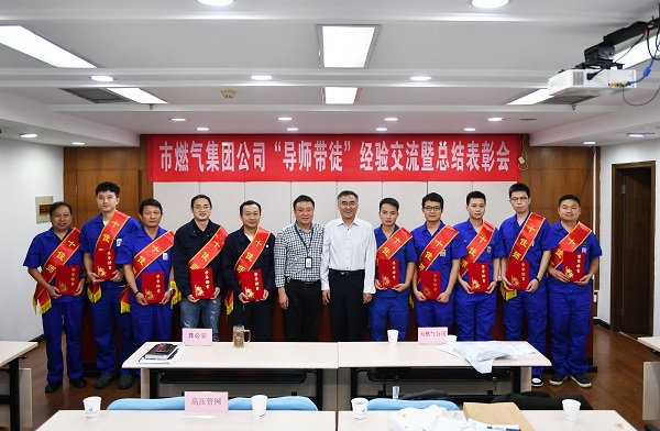 永利3044集团官网