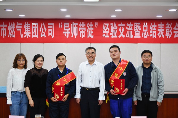 永利3044集团官网