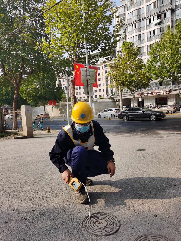 永利3044集团官网