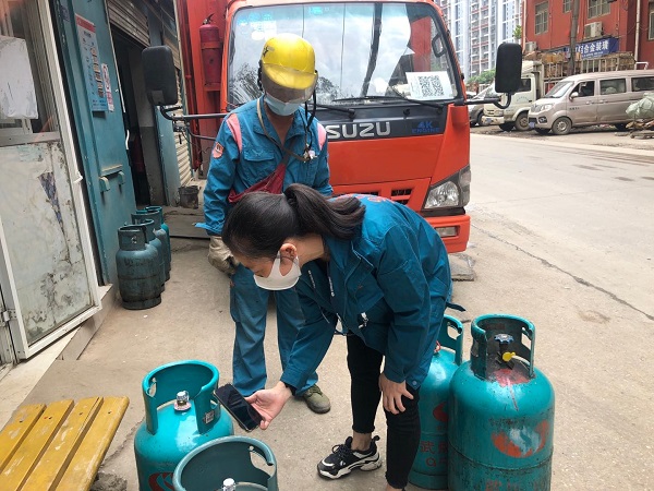 永利3044集团官网