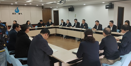 永利3044集团官网