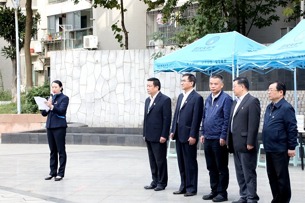 永利3044集团官网