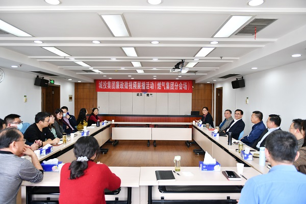 永利3044集团官网