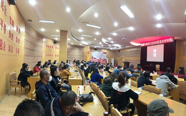 永利3044集团官网