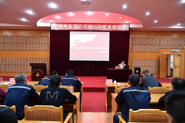 永利3044集团官网