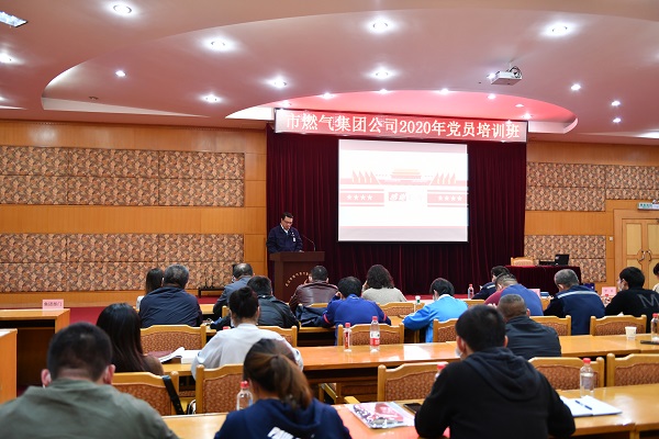 永利3044集团官网