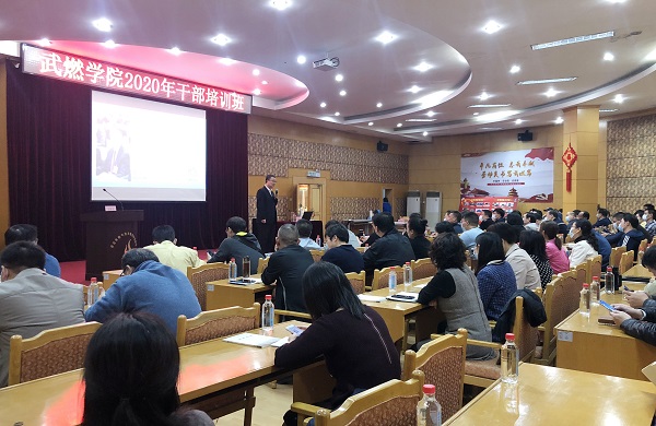 永利3044集团官网