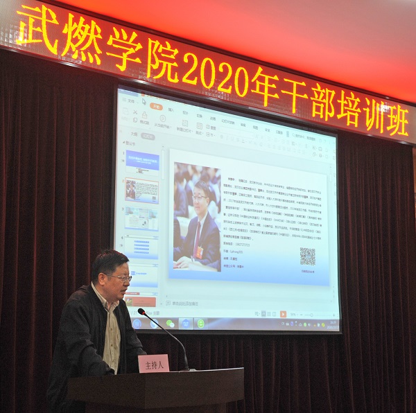 永利3044集团官网