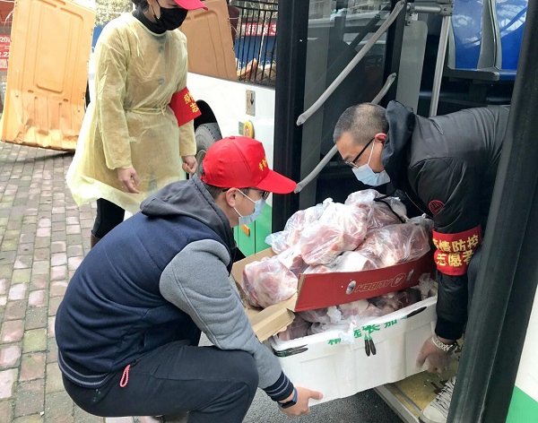 永利3044集团官网