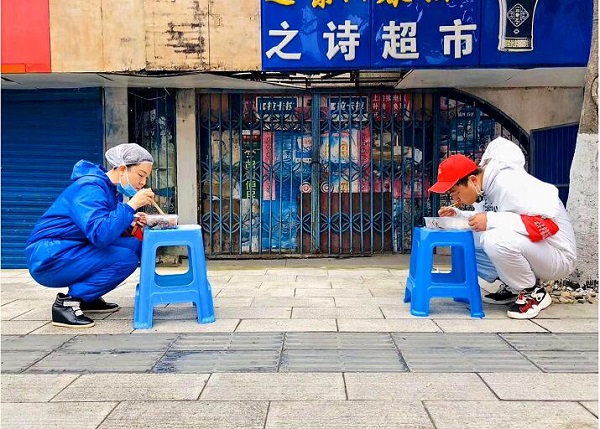 永利3044集团官网