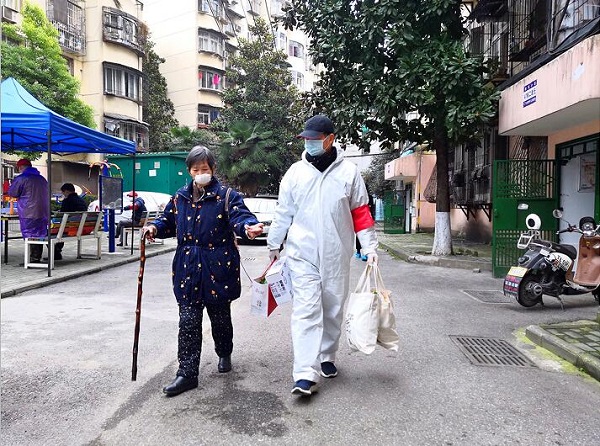 永利3044集团官网