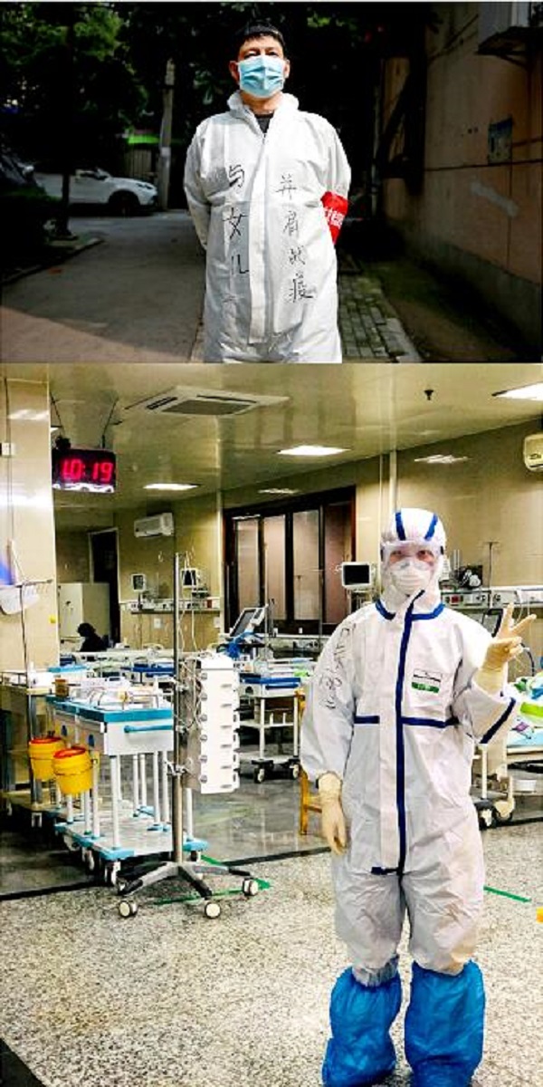 永利3044集团官网