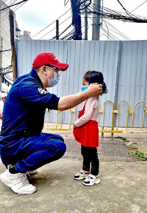 永利3044集团官网