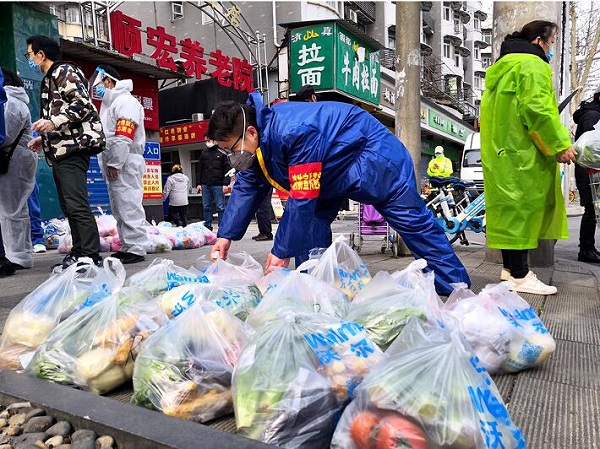 永利3044集团官网