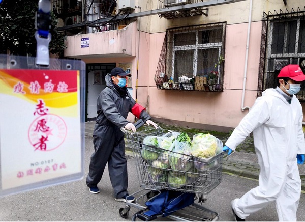 永利3044集团官网